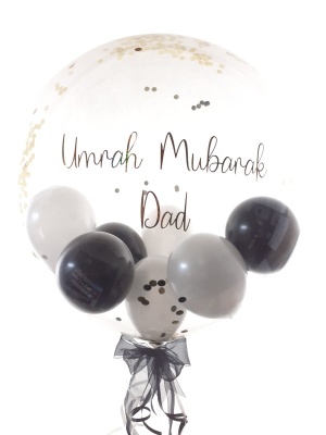 Eid Mubarak balloon