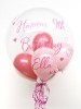 Personalised balloon in a box, shades of pink with hearts