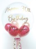 Personalised balloon in a box, dark pink and rose gold