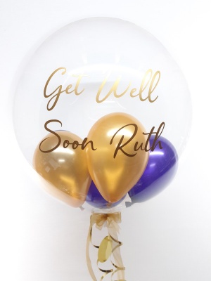 Personalised balloon in a box, purple and gold