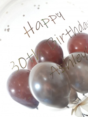 Luxury Personalised Balloon