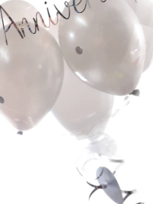 Personalised anniversary balloon, any colours