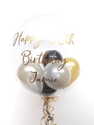 Personalised Balloon, Gold, Black and Silver