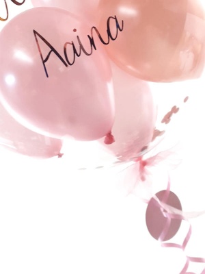 Personalised get well soon balloon in a box