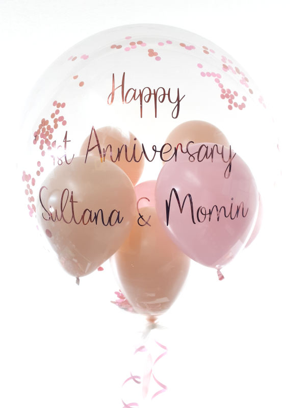 Personalised anniversary balloon - choose your text