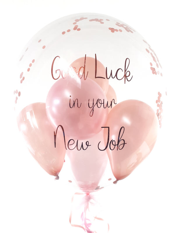 Personalised New Job balloon, any colours