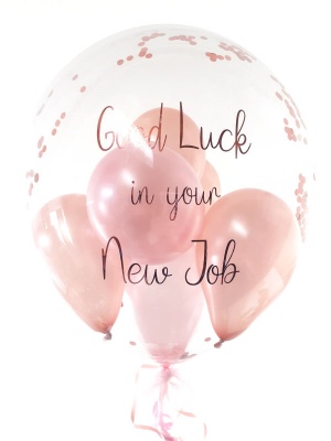 Personalised New Job balloon, any colours