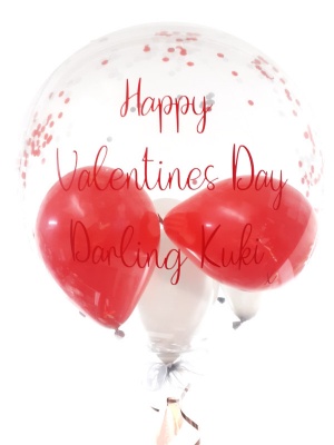 Personalised Valentines balloon in red and white